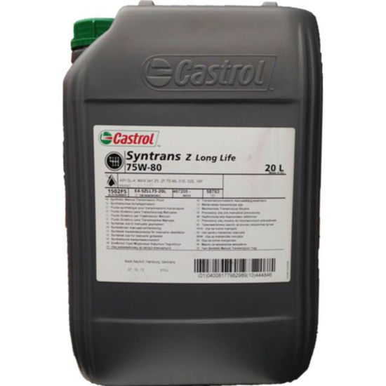 Εικόνα από ΒΑΛΒΟΛΙΝΗ SYNTRANS Z LONG LIFE 75W-80,20