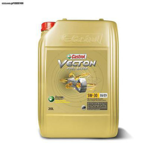 Εικόνα από ΛΙΠΑΝΤΙΚΟ ΚΙΝΗΤΗΡΑ CASTROL VECTON FUEL S