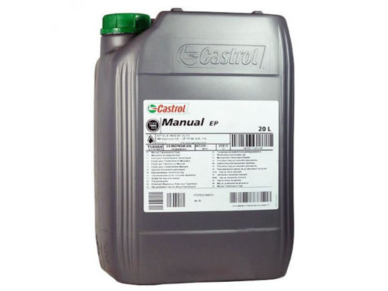Εικόνα από ΒΑΛΒΟΛΙΝΗ B5 TRANSMAX MANUAL EP 80W-90 2
